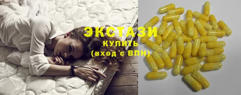 Ecstasy таблы  Лангепас 