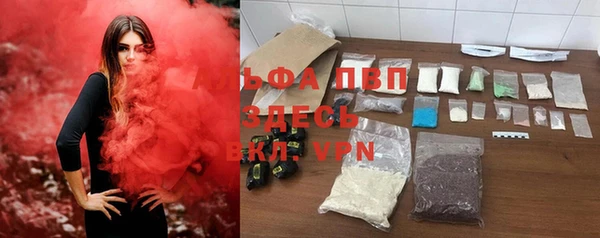 MDMA Premium VHQ Горняк