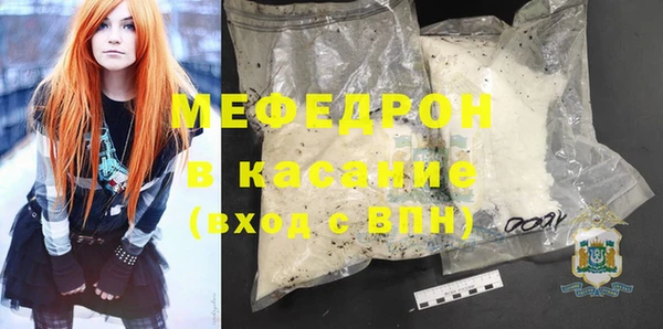 MDMA Premium VHQ Горняк