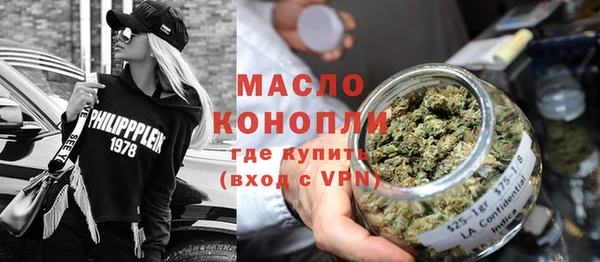 MDMA Premium VHQ Горняк