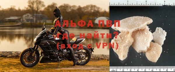 MDMA Premium VHQ Горняк